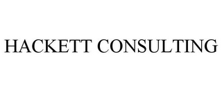 HACKETT CONSULTING