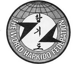 THE WORLD HAPKIDO FEDERATION