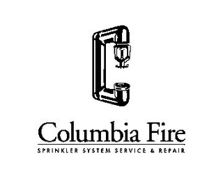 COLUMBIA FIRE SPRINKLER SYSTEM SERVICE & REPAIR