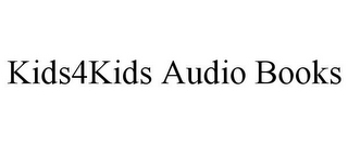 KIDS4KIDS AUDIO BOOKS