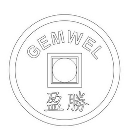 GEMWEL