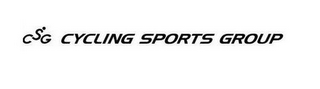 CSG CYCLING SPORTS GROUP