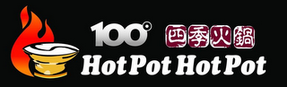 100° HOT POT HOT POT