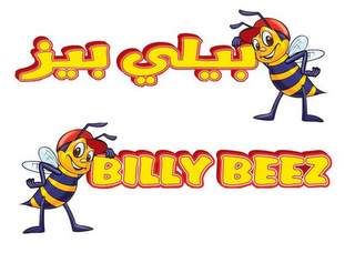 BILLY BEEZ