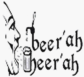 BEER'AH HEER'AH