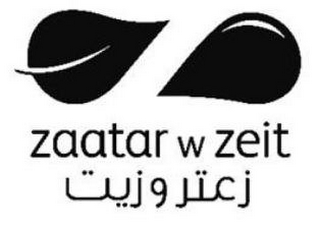 ZAATAR W ZEIT