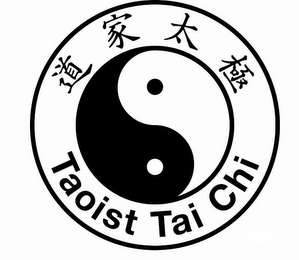 TAOIST TAI CHI