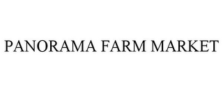 PANORAMA FARM MARKET