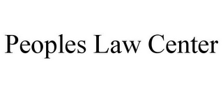 PEOPLES LAW CENTER
