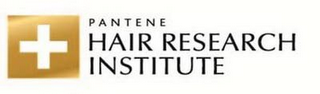 PANTENE HAIR RESEARCH INSTITUTE