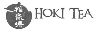 HOKI TEA