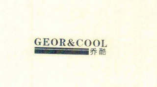 GEOR & COOL