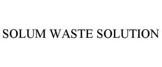 SOLUM WASTE SOLUTION