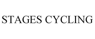 STAGES CYCLING