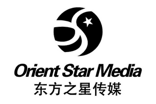 ORIENT STAR MEDIA