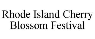 RHODE ISLAND CHERRY BLOSSOM FESTIVAL