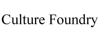 CULTURE FOUNDRY