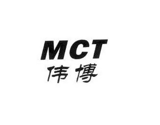 MCT