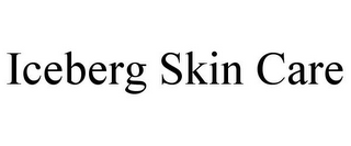 ICEBERG SKIN CARE