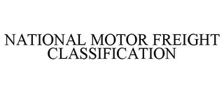 NATIONAL MOTOR FREIGHT CLASSIFICATION