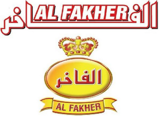 AL FAKHER AL FAKHER