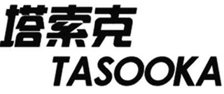 TASOOKA