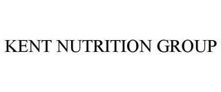 KENT NUTRITION GROUP