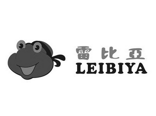 LEIBIYA