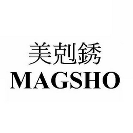 MAGSHO