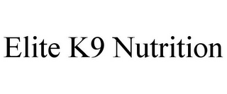 ELITE K9 NUTRITION