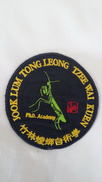 JOOK LUM TONG LEONG TZEE WAI KUEN PH.D. ACADEMY