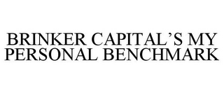 BRINKER CAPITAL'S MY PERSONAL BENCHMARK