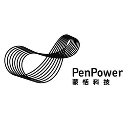 PENPOWER