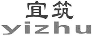 YIZHU