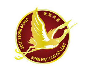 GOLD STORK BRAND NHAN HIEU CON CO VANG