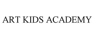 ART KIDS ACADEMY