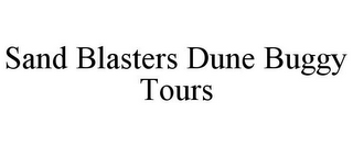 SAND BLASTERS DUNE BUGGY TOURS