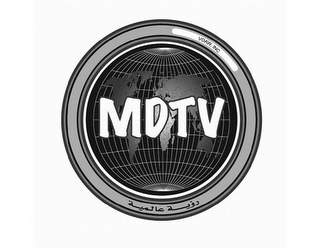 VOAW, INC. MDTV