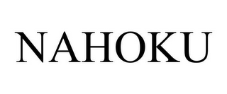 NAHOKU