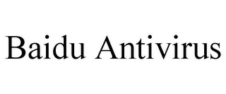 BAIDU ANTIVIRUS