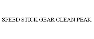 SPEED STICK GEAR CLEAN PEAK