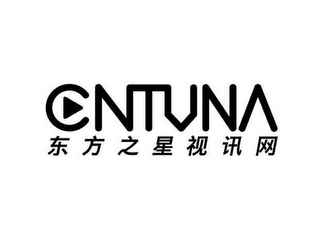 CNTVNA