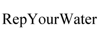 REPYOURWATER