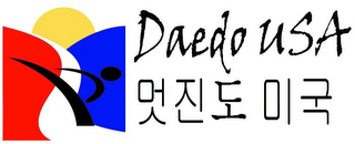 DAEDO USA