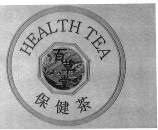 HEALTH TEA