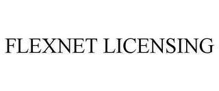 FLEXNET LICENSING