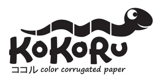 KOKORU COLOR CORRUGATED PAPER