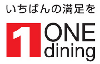 1 ONE DINING