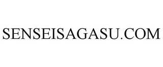 SENSEISAGASU.COM