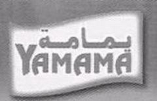 YAMAMA